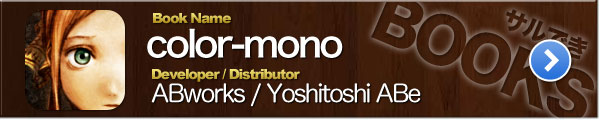 color-mono color-mono