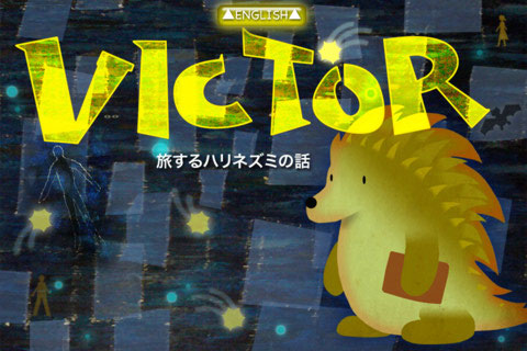 VICTOR VICTOR