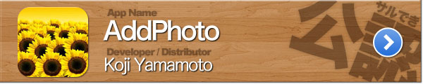 AddPhoto AddPhoto