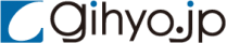 gihyojp_logo gihyojp_logo
