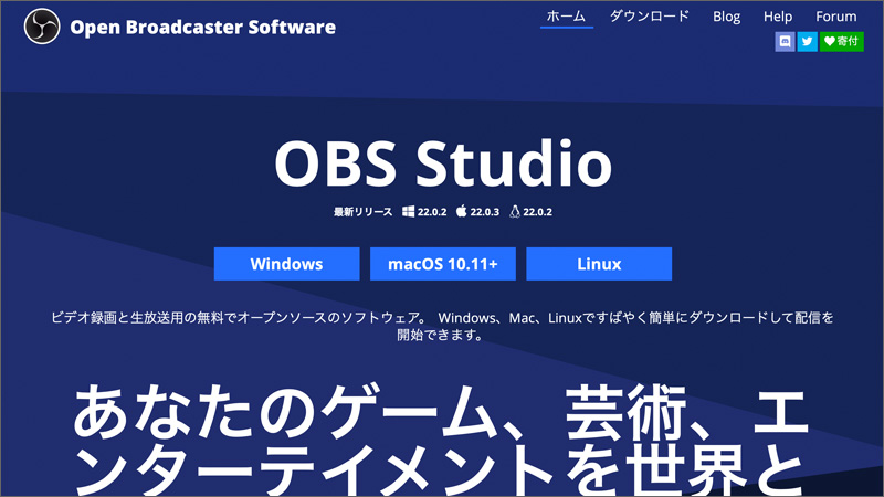 Adobe Character Animator でvtuberを作ろう Obs編 1 動画コンテンツの作り方 Vtuber編 さるできエンジニヤリング