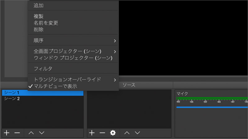 Adobe Character Animator でvtuberを作ろう Obs編 2 動画コンテンツの作り方 Vtuber編 さるできエンジニヤリング